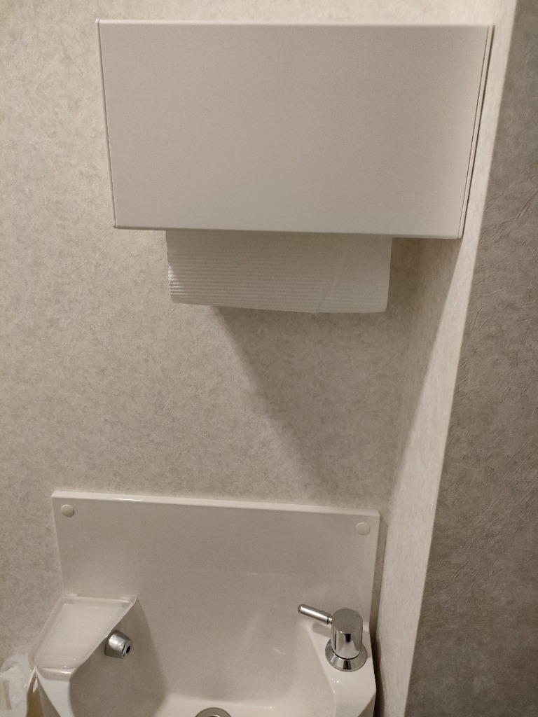 1件目のレビュー画像 | 0
