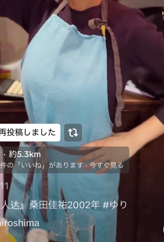 2件目のレビュー画像 | 0