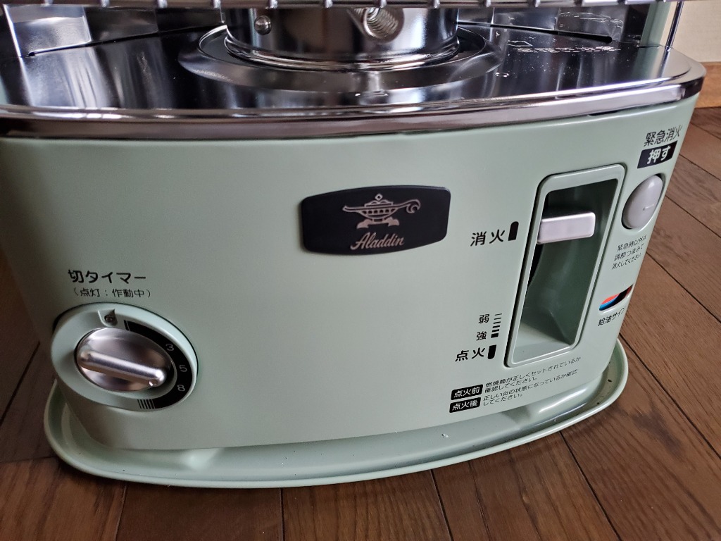 レビュー画像