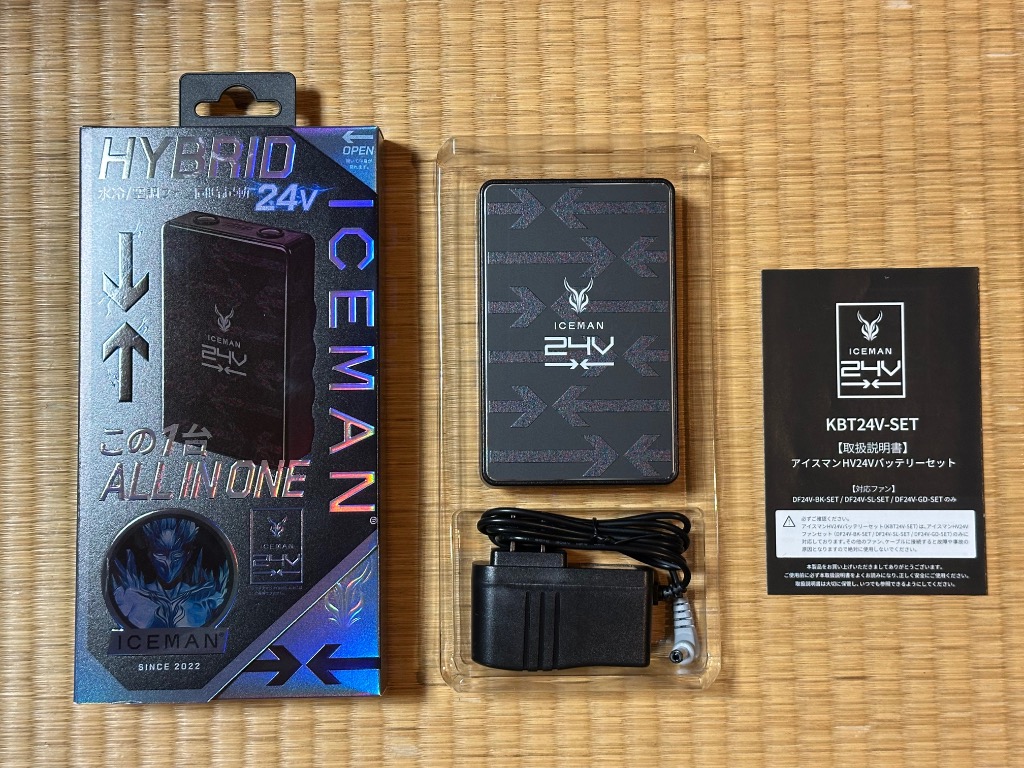 Y'sGOD アイスマン ハイブリッド HYBRID-PRO グリーン 専用バッテリー