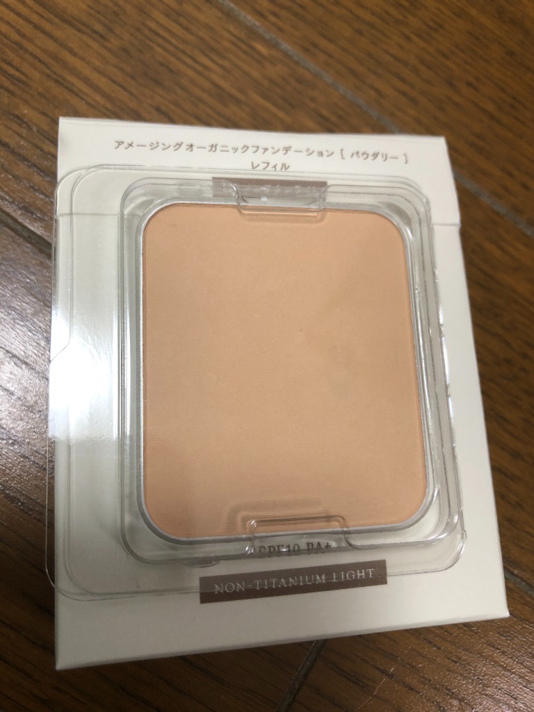 amritara（アムリターラ） アメージングオーガニックファンデーション