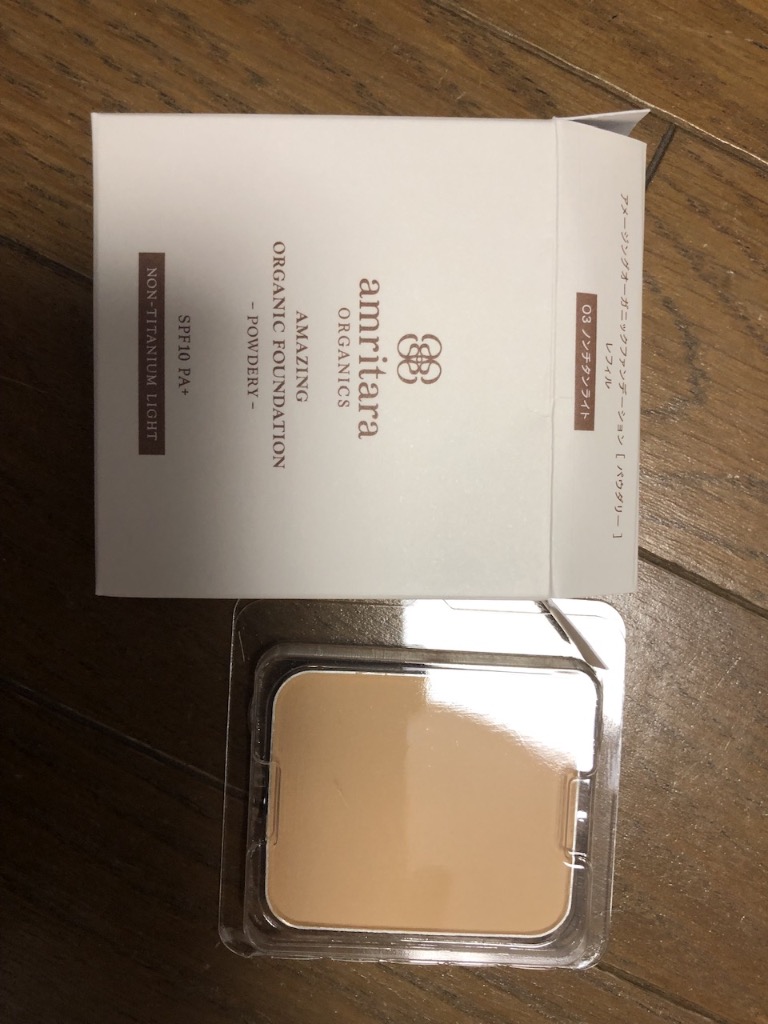 amritara(アムリターラ) ALL LIGHT オーガニックファンデ amritara（アムリターラ） アメージングオーガニックファンデーション