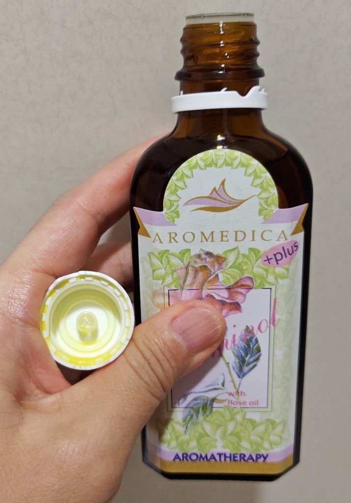 正規品 デリケートゾーン オイル フェミノール 100ml ボディローション