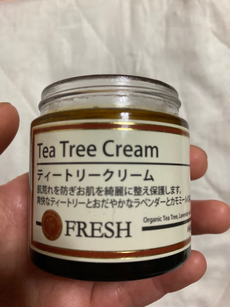 トゲオ　ラベンダー、ティーツリー、クリーム 木と果 280 ラベンダー ＆ オレンジ | ルームフレグランス