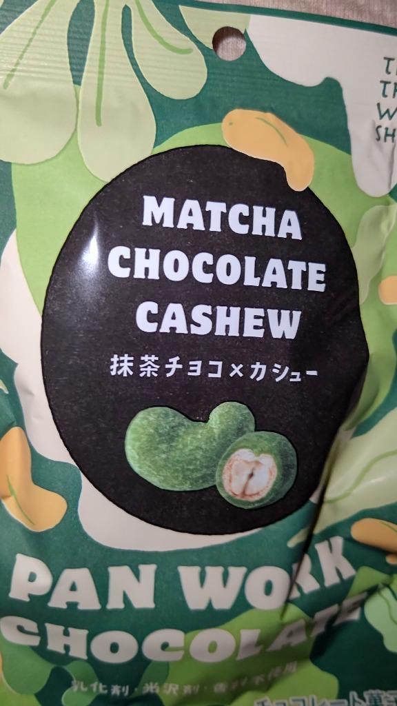 全体のレビュー画像 | 1-0