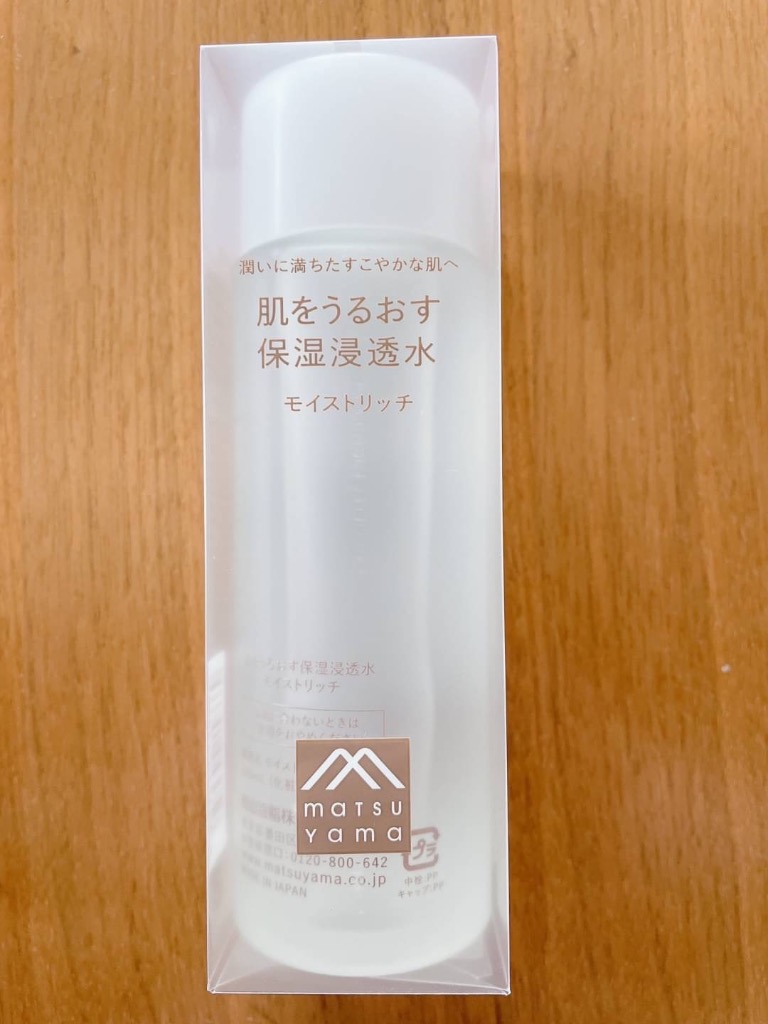 松山油脂 Mマーク 肌をうるおす保湿浸透水 モイストリッチ 120ml