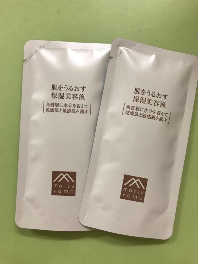 松山油脂 Mマーク 肌をうるおす保湿美容液 詰替用 25ml | セラミド 無香料 無着色 敏感肌 乾燥肌 ハリ 美容液 保湿 リフィル レフィル  詰め替え m mark :M0030011:サンテラボ - 通販 - Yahoo!ショッピング