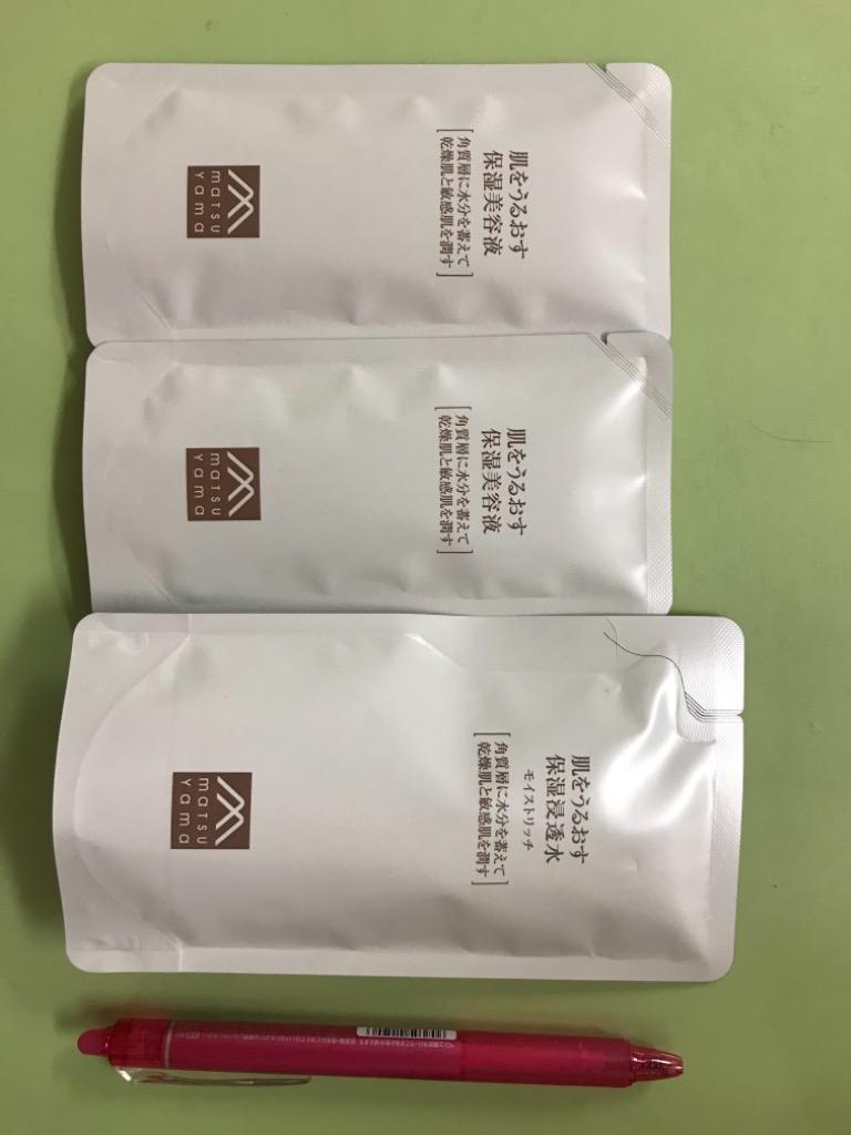 松山油脂 Mマーク 肌をうるおす保湿美容液 詰替用 25ml | セラミド 無香料 無着色 敏感肌 乾燥肌 ハリ 美容液 保湿 リフィル レフィル  詰め替え m mark :M0030011:サンテラボ - 通販 - Yahoo!ショッピング