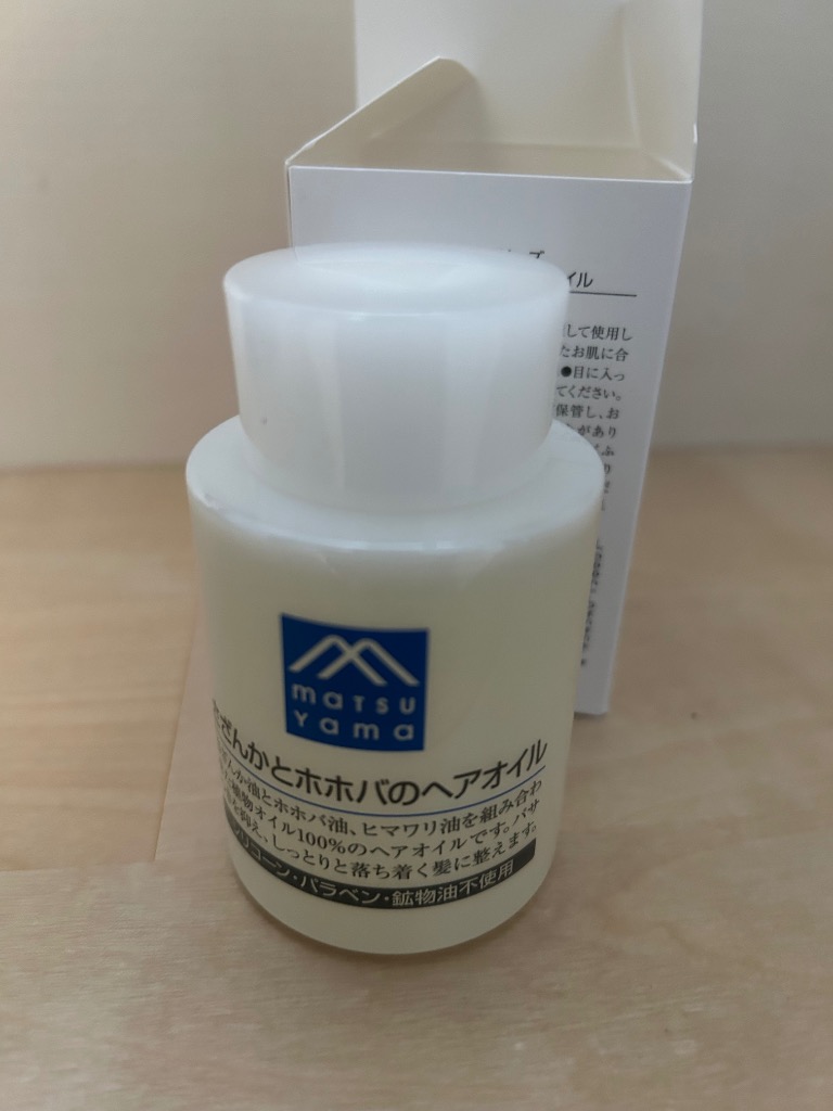 松山油脂 さざんかとホホバのヘアオイル 100ml ヘアオイル