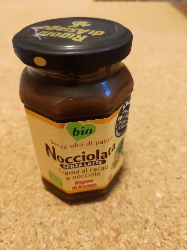 ノチオラタ ヘーゼルナッツ チョコレートスプレッド ビーガン 250g(Nocciolata チョコレート チョコ ヘーゼルナッツ スプレッド  スイーツ Vegan) :N0120009:サンテラボ 通販 