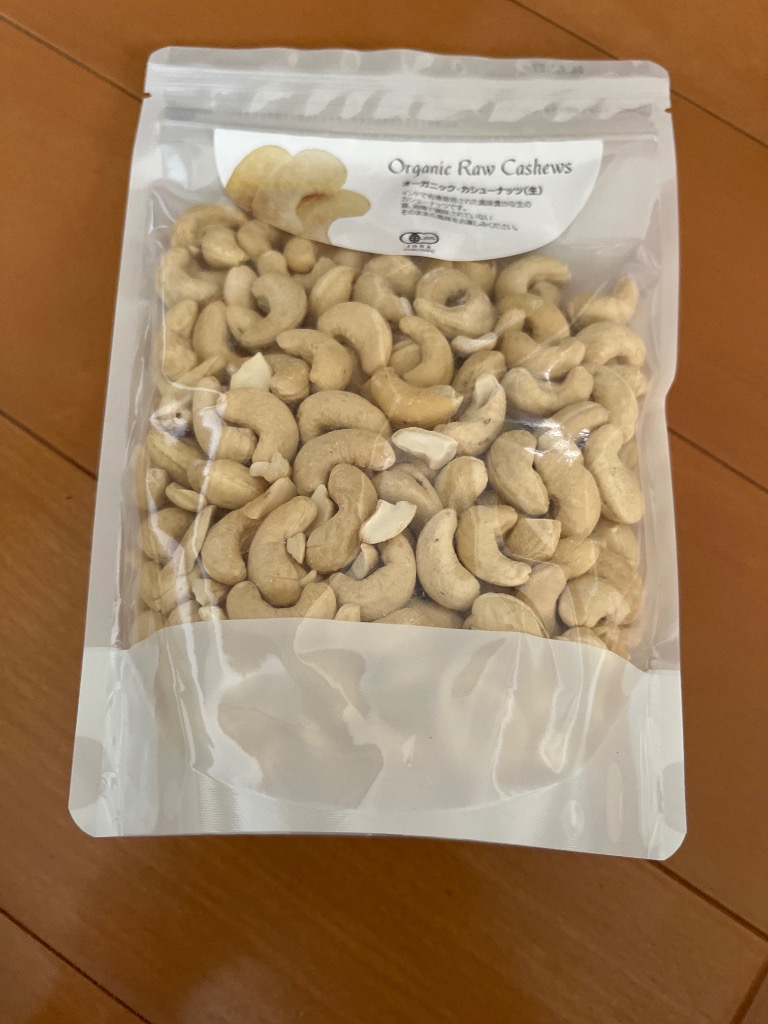 ナチュラルキッチン オーガニック カシューナッツ 生 380g
