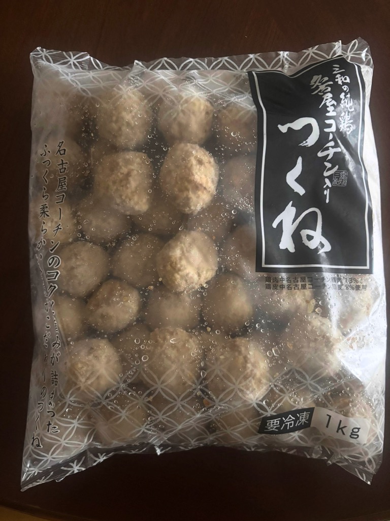 全体のレビュー画像 | 1-0