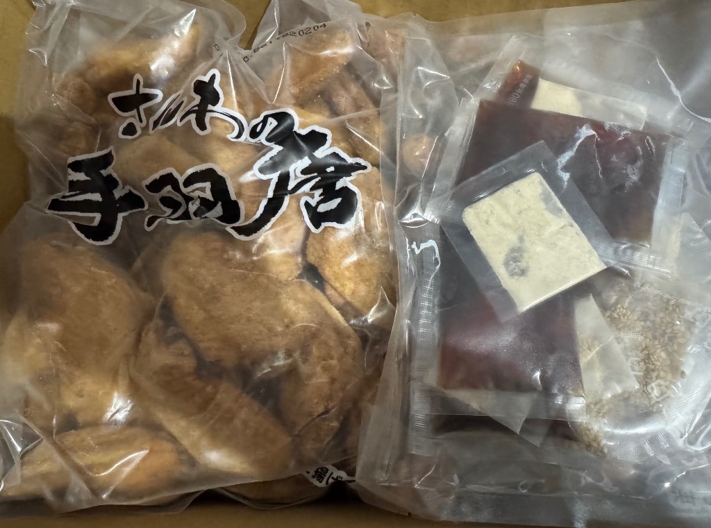 全体のレビュー画像 | 0-0