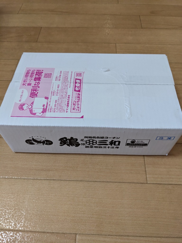 全体のレビュー画像 | 0-0