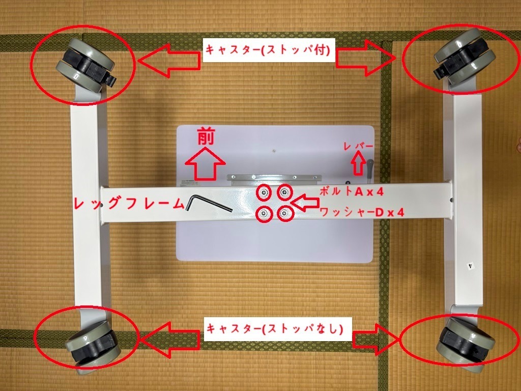 レビュー画像