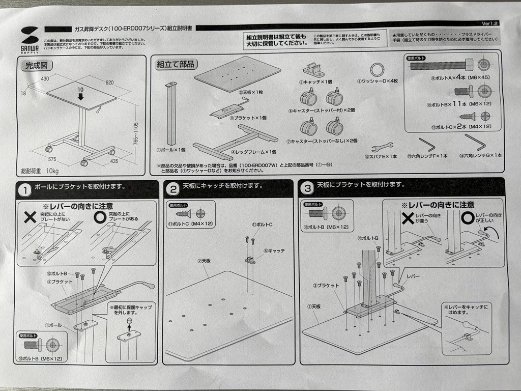 レビュー画像