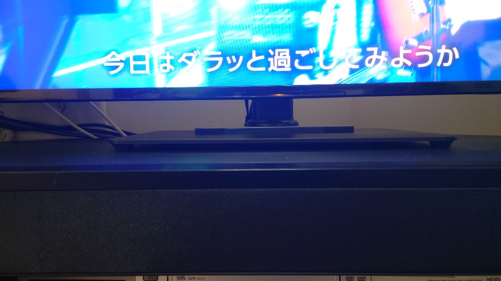 全体のレビュー画像 | 2-1