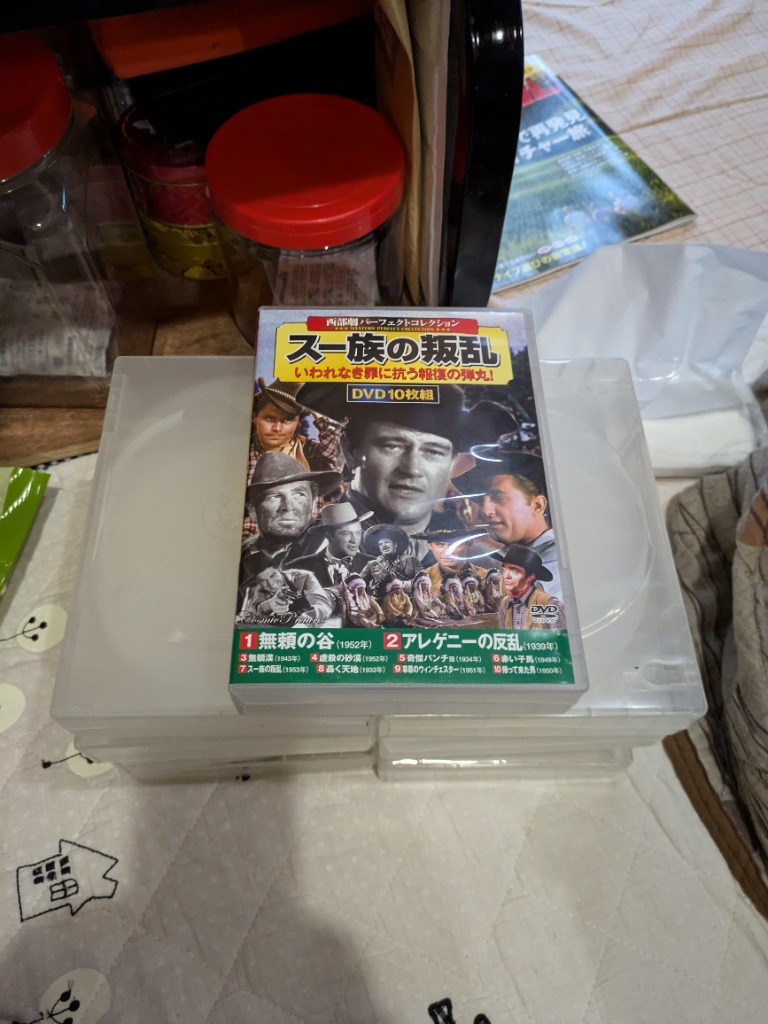 1件目のレビュー画像 | 0