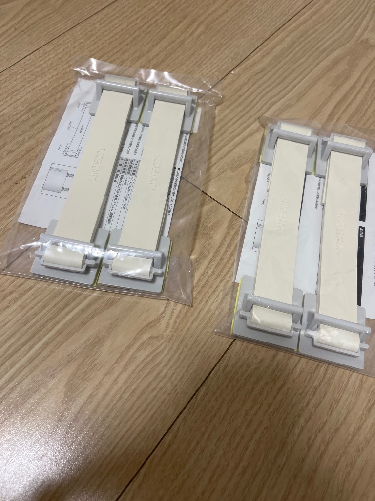 レビュー画像