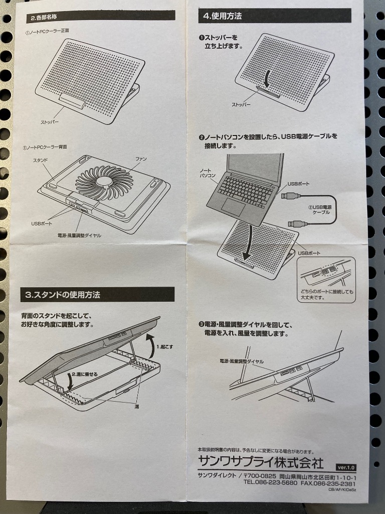 レビュー画像