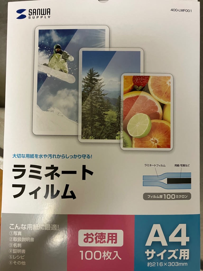 レビュー画像