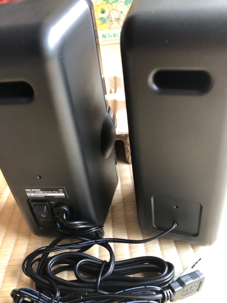 SANWA SUPPLY PCスピーカー パソコンスピーカー USB電源 有線 SANWA SUPPLY PCスピーカー パソコンスピーカー USB電源 有線