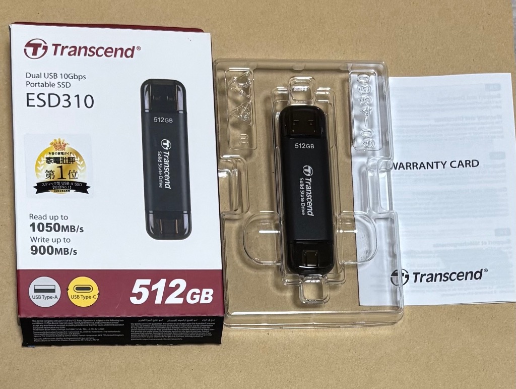 ★未使用新品★プレクスターSSD512GB3個セット SANWA SUPPLY スティック型SSD SSD 外付け 512GB ポータブルSSD