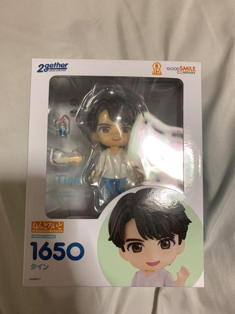 ねんどろいど タイン