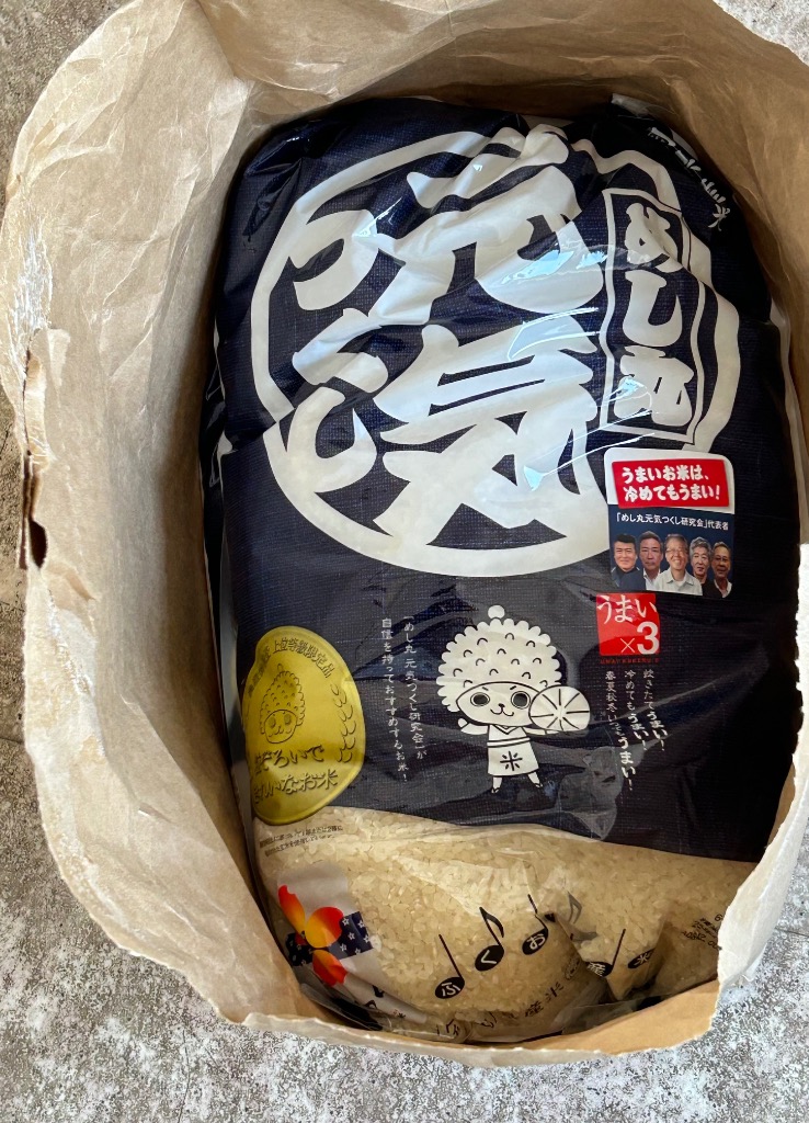 Amazon.co.jp: 元気つくし 金のめし丸マーク付 福岡県産 10kg