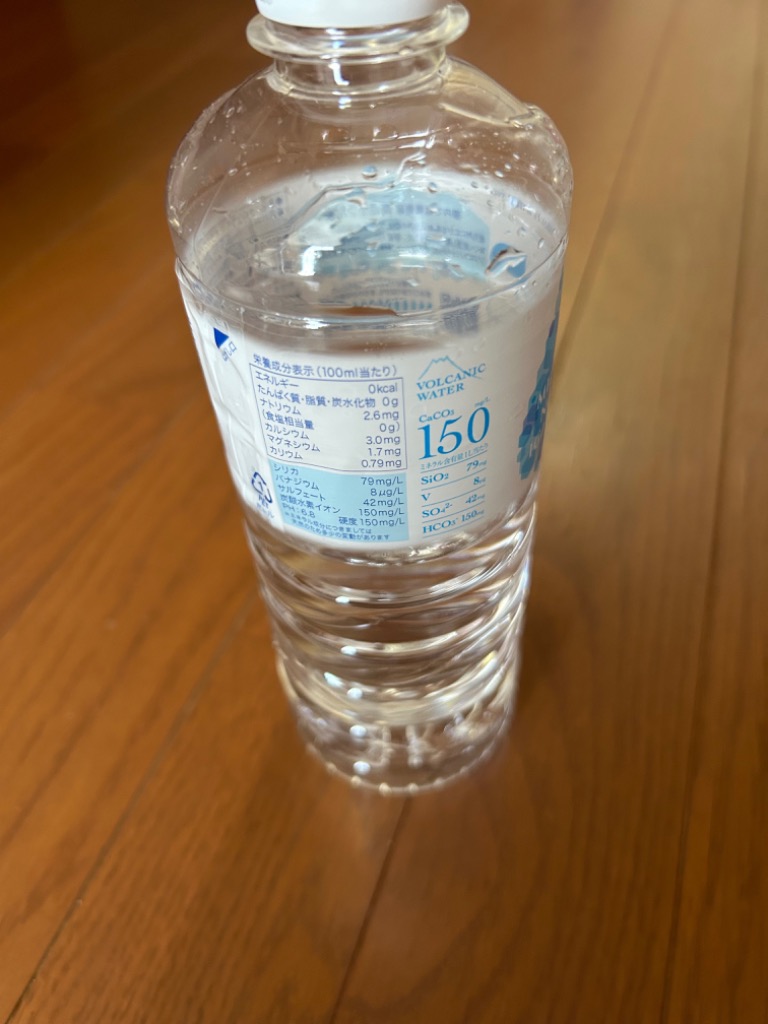 シリカ水 MIZU NO IGAKU 600ml×24本 霧島山系天然水 ミネラルウォーター : mznigk24 : サンユウ卸直販 - 通販 -  Yahoo!ショッピング