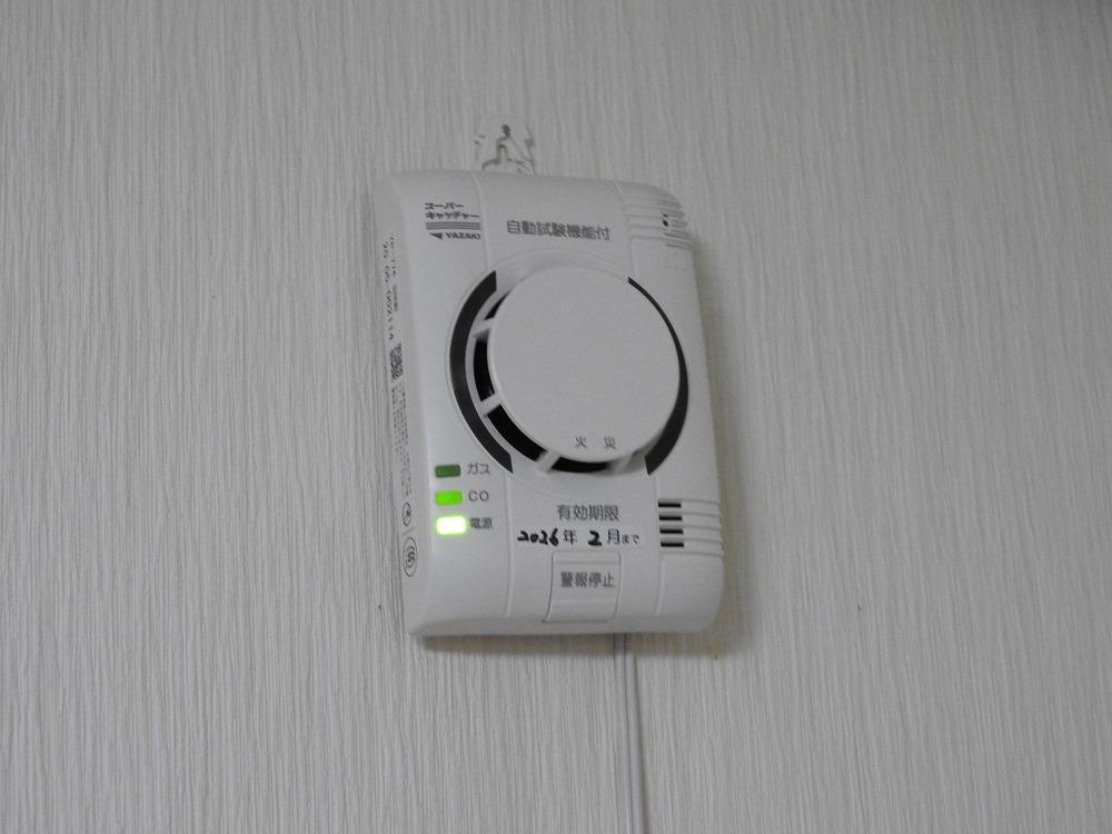 正規通販】 矢崎 都市ガス ガス警報器 日本製 YP-774 ＣＯ警報器 住宅