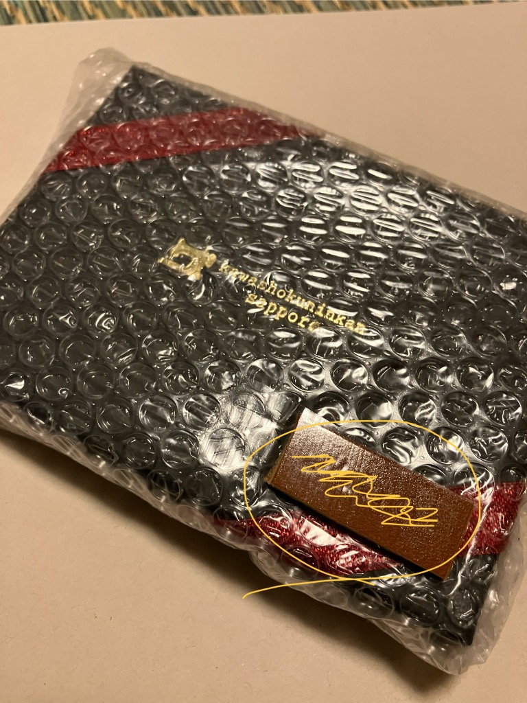 全体のレビュー画像 | 1-0