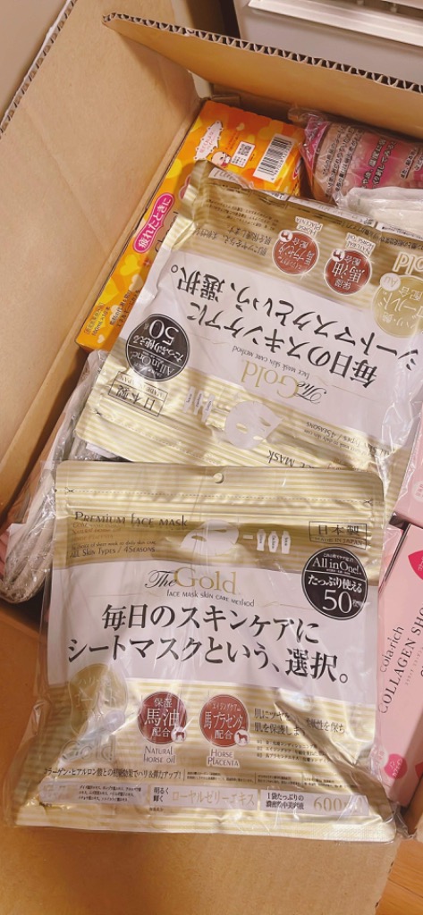 フェイス用パック プレミアムフェイスマスク プラチナ 50枚入
