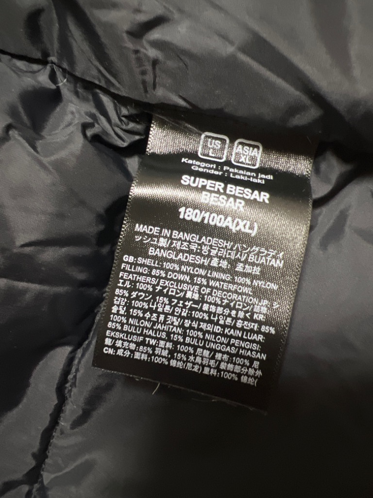 THE NORTH FACE ザ・ノースフェイス ダウンベスト ダウン