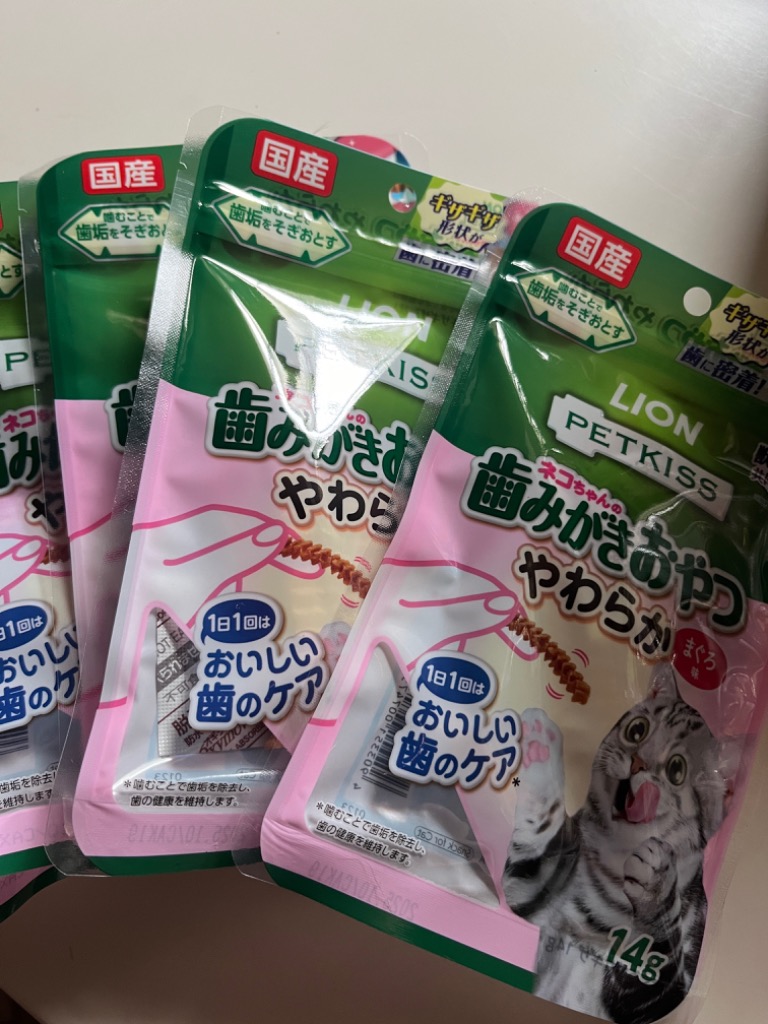 全体のレビュー画像 | 1-0