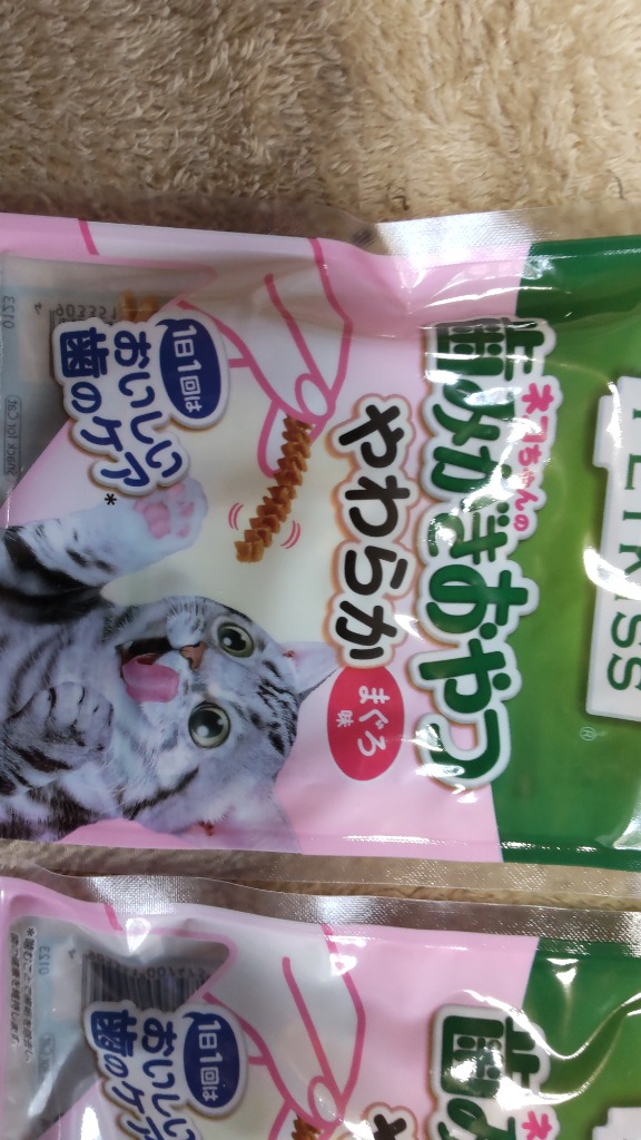 全体のレビュー画像 | 4-0