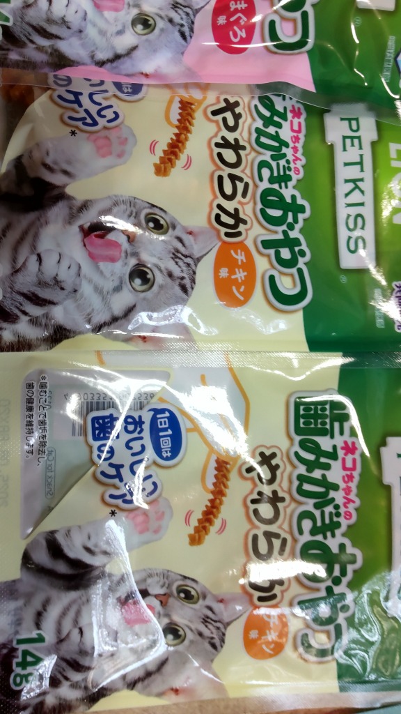 全体のレビュー画像 | 4-2