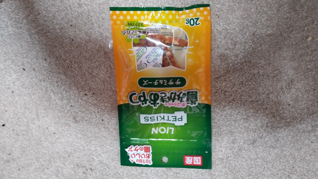 2件目のレビュー画像 | 3