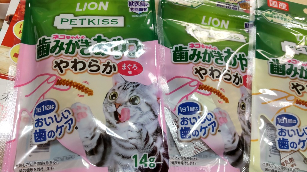 全体のレビュー画像 | 3-4