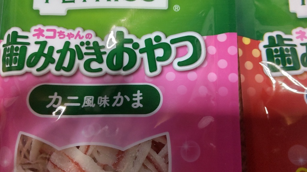 全体のレビュー画像 | 6-2