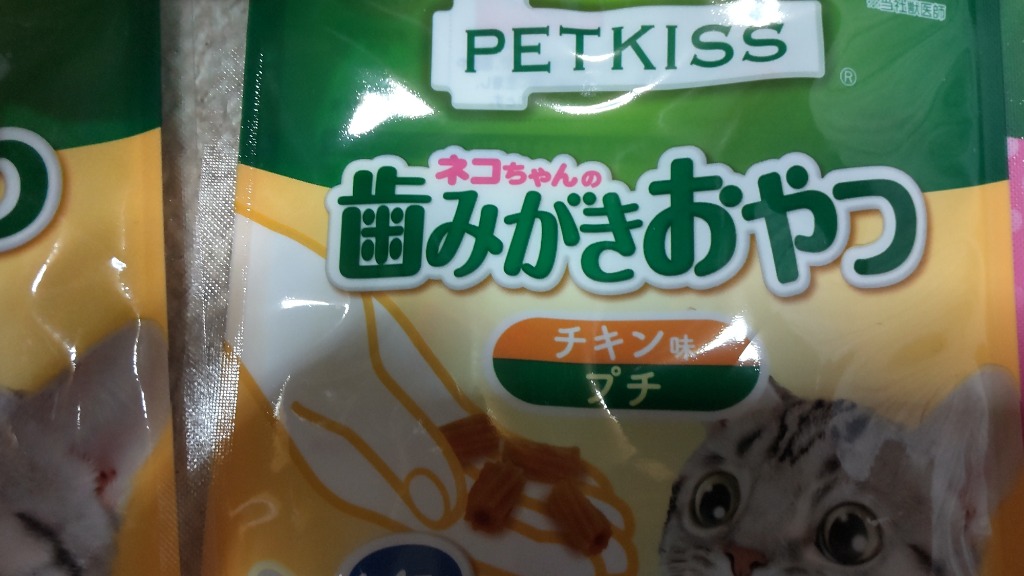 全体のレビュー画像 | 6-3