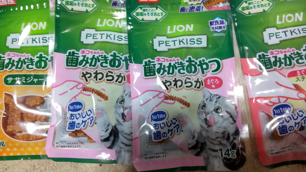 全体のレビュー画像 | 5-0