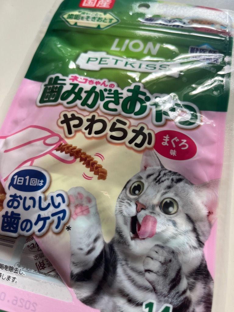 全体のレビュー画像 | 0-0