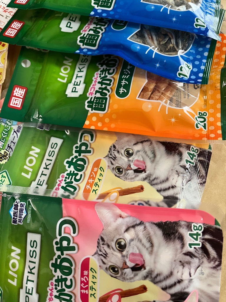 全体のレビュー画像 | 2-0