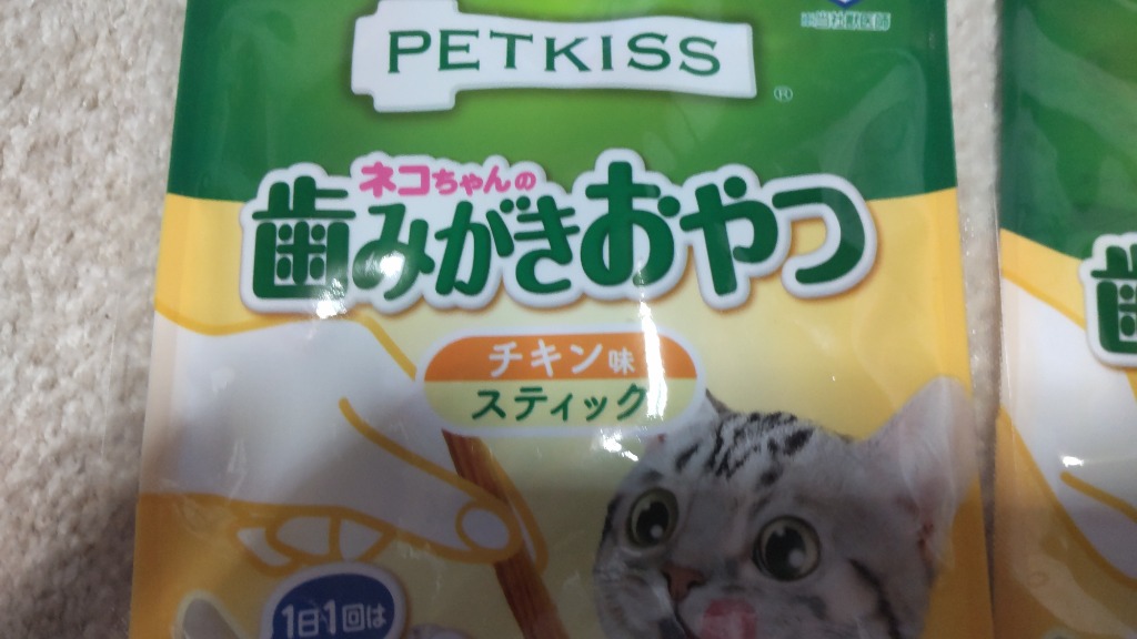 全体のレビュー画像 | 6-4