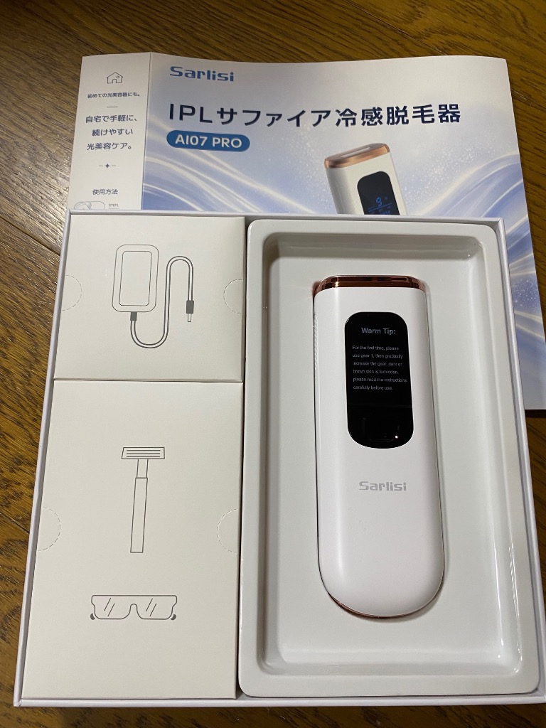レビュー画像
