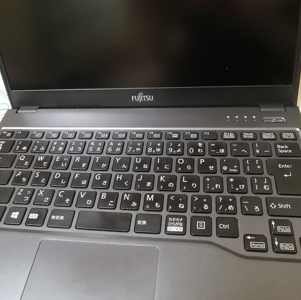 LIFEBOOK ノートパソコン Corei5 メモリ4GB SSD128GB LIFEBOOK 極軽・極薄 富士通 U937 第7世代Corei5 メモリ4GB SSD128GB