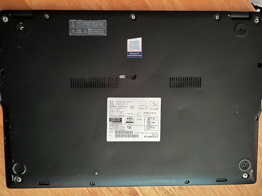 LIFEBOOK 軽量薄型 13型 FHD SSD増設可 訳あり 中古ノートパソコン