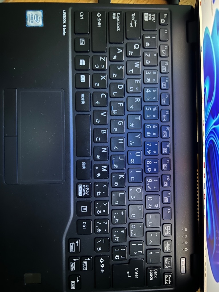 LIFEBOOK 軽量薄型 13型 FHD SSD増設可 訳あり 中古ノートパソコン
