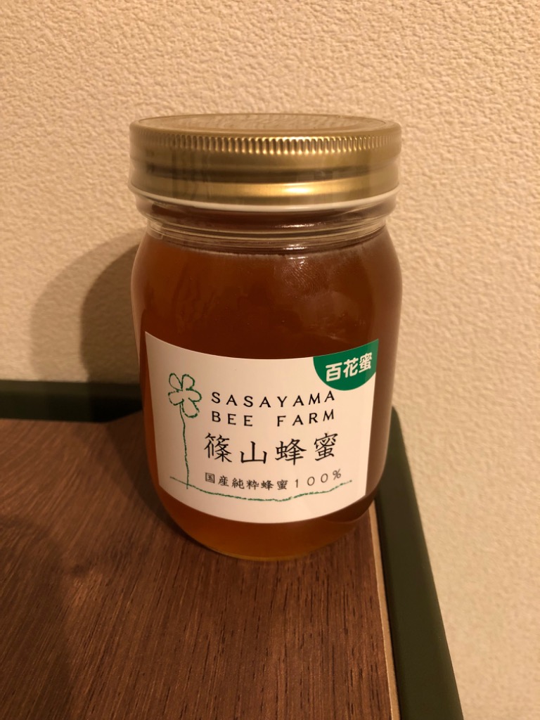 丹波篠山産 生はちみつ 非加熱 篠山蜂蜜 1,296円〜 丹波栗蜜 百花蜜